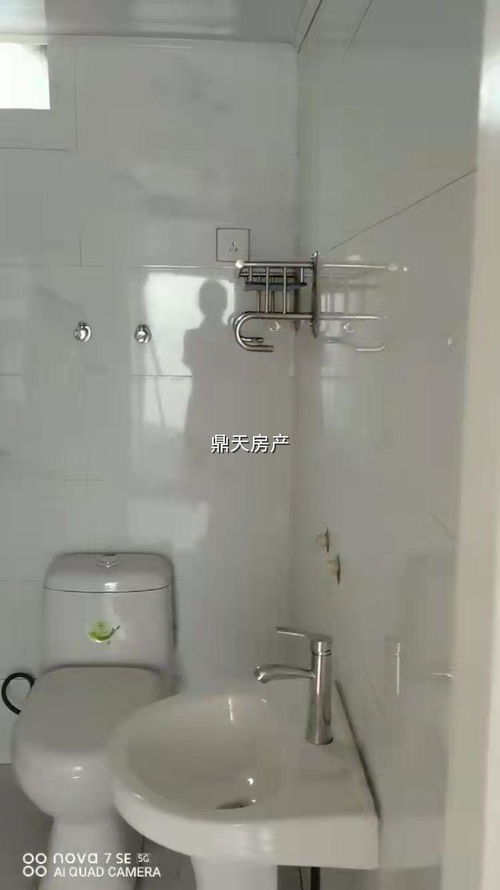 专业引领·诚信为本——绍兴市越城区越达房屋信息咨询服务部专访