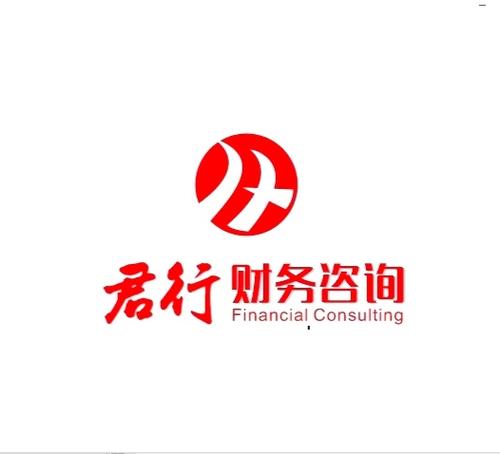公司经营范围包括:财税咨询,企业管理咨询服务,经济信息咨询,投资咨询